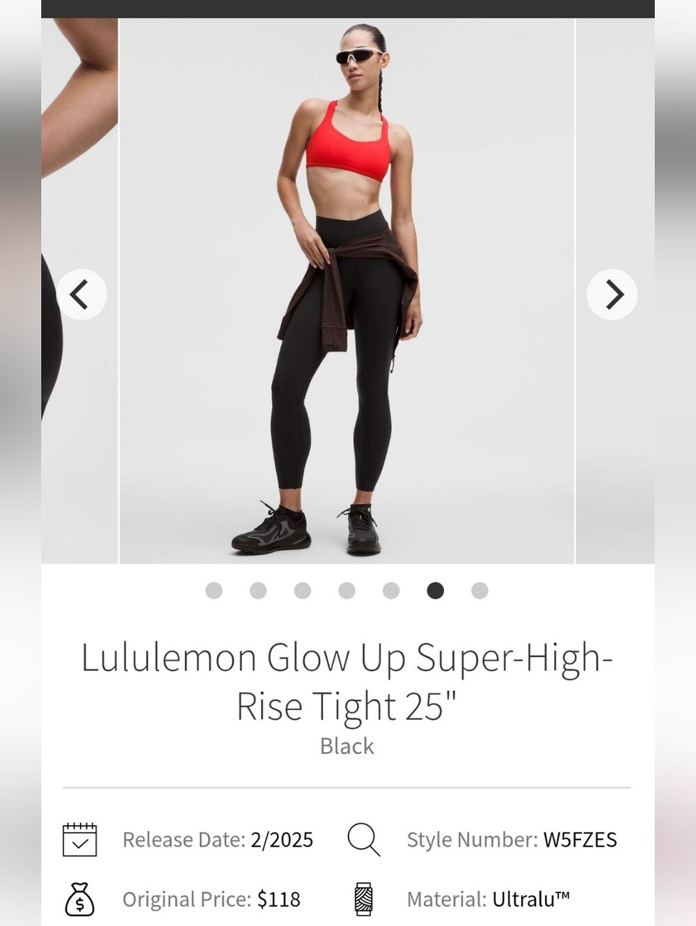 Brand New Lululemon athletica Glow Up Super-High-Rise Tight 25" - Black Sz 12